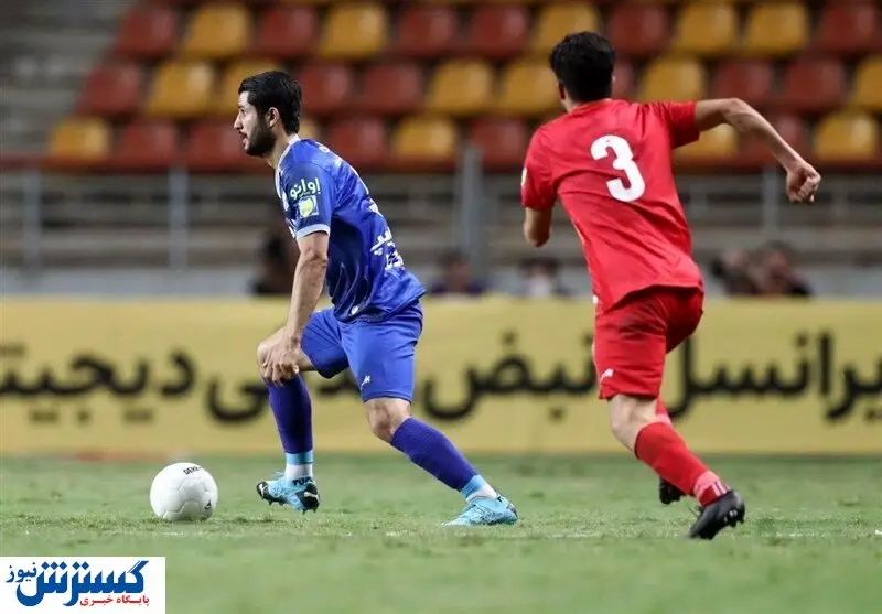 صبر ستاره استقلال تمام شد!