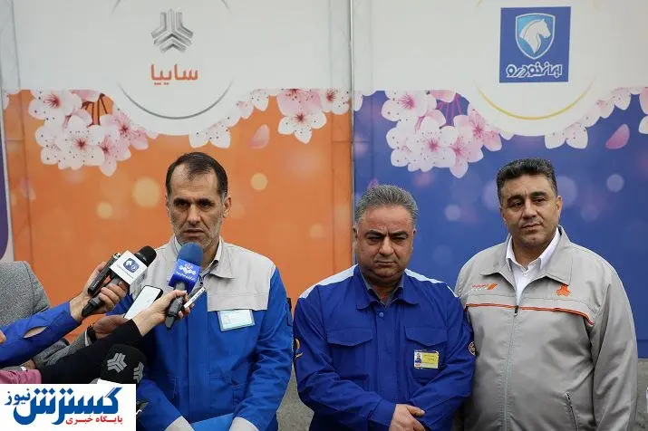 هشدار به مسافران نوروزی درباره امدادهای متفرقه