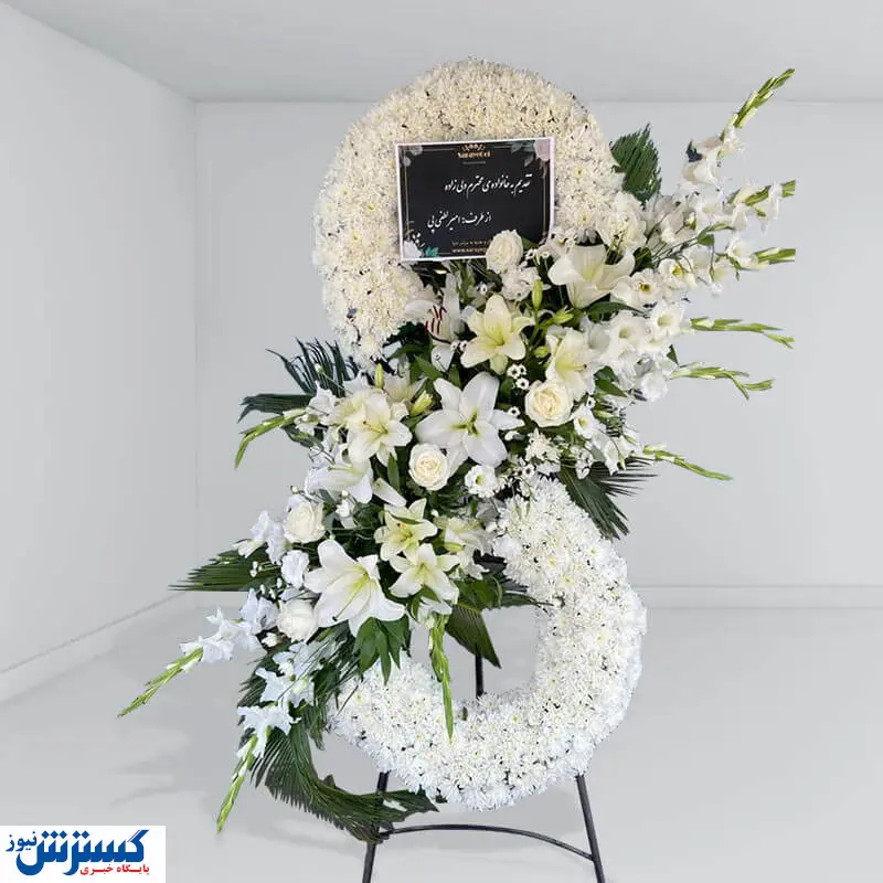 گل آرایی سنگ قبر رسمی عجیب  / قیمت تاج گل ترحیم چند؟