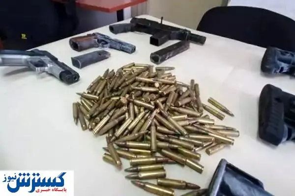 کشف محموله فشنگ جنگی