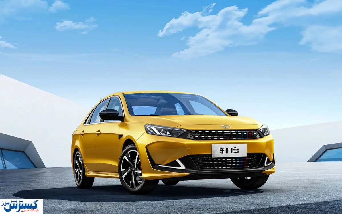 نبرد سدان های آتشین / کی ام سی جی ۷ بخریم یا بهمن ریسپکت؟