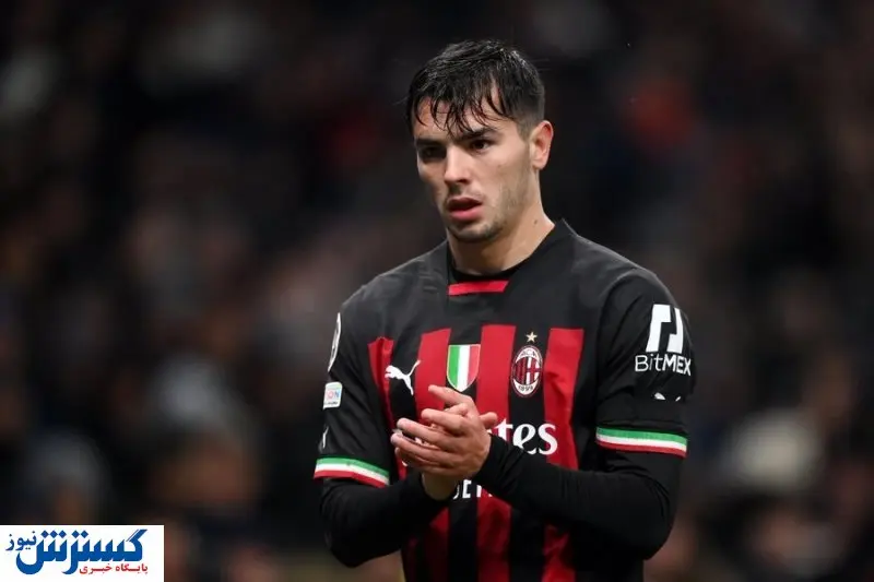 ستاره میلان در راه رئال مادرید