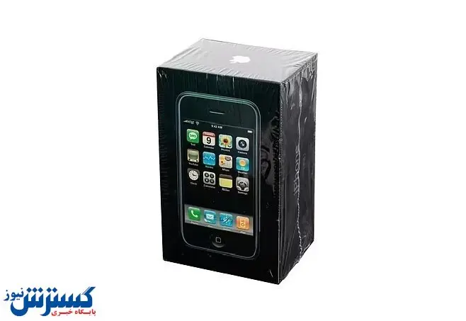 گوشی میلیاردی آیفون فروش رفت