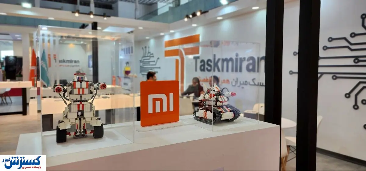 تسکمیران، همراه با اطمینان / نخستین کنگره موبایل ایران برگزار شد