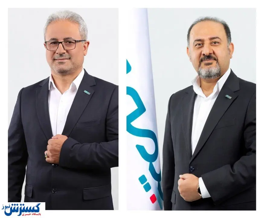 دکتر صلاحینژاد سرپرست بیمه دی شد