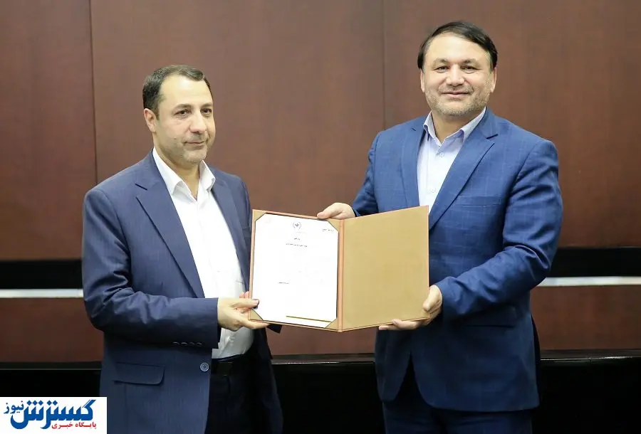 انتصاب دکتر علی صالح آبادی به سمت مدیرعامل شرکت گروه سرمایه گذاری امید