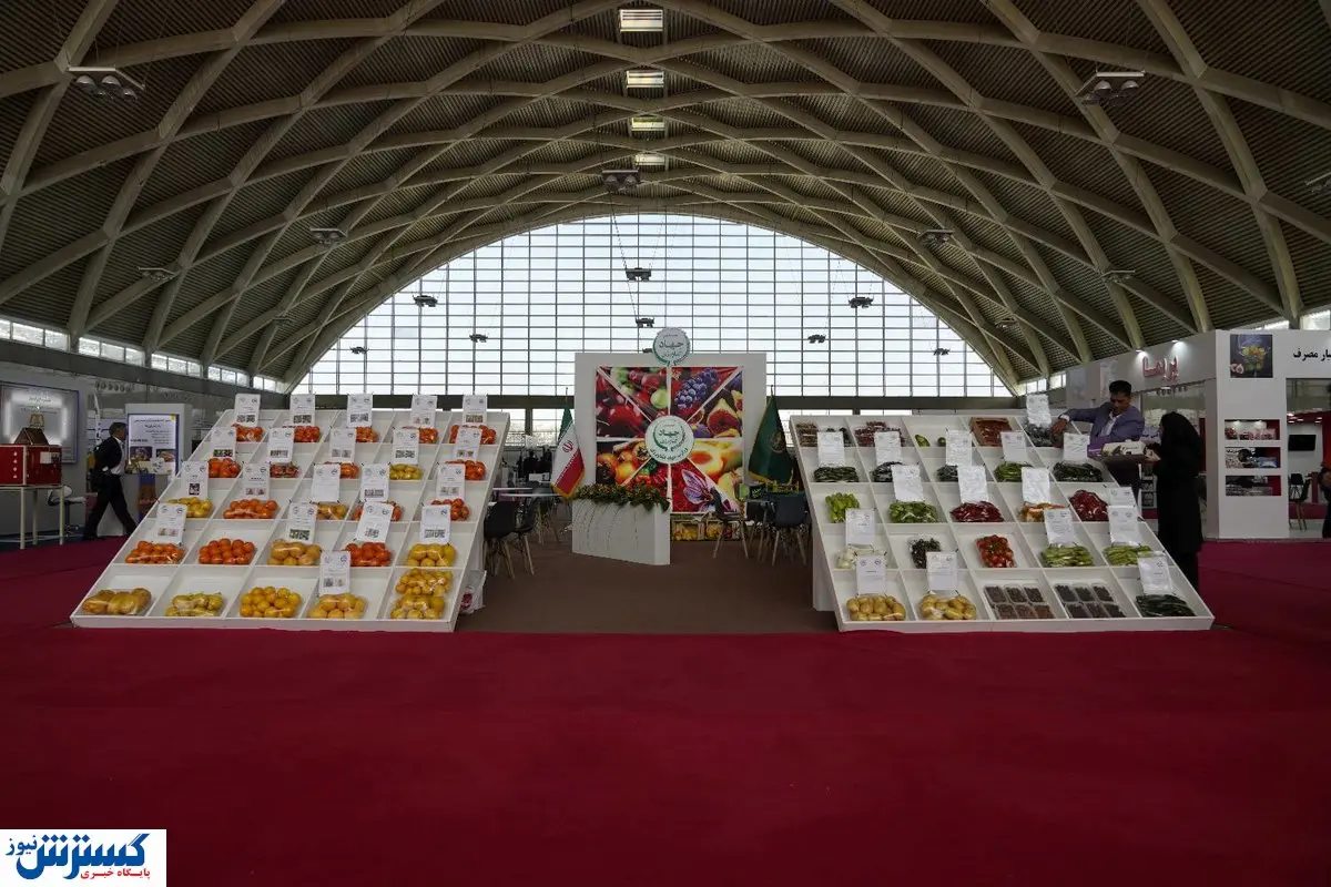 تصاویر / اولین نمایشگاه صنعت میوه از دریچه دوربین