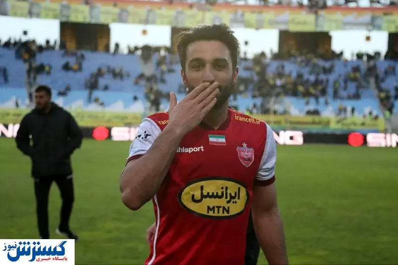 پایان طلسم آچار فرانسه پرسپولیس