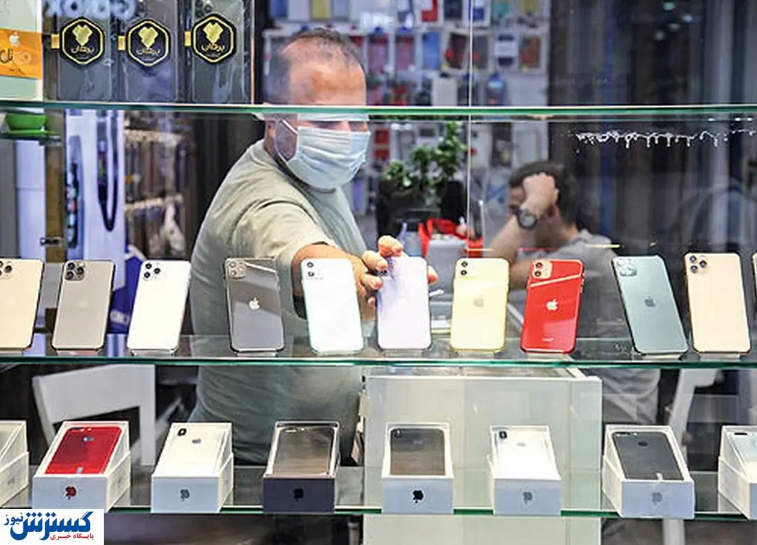 افزایش قیمت باورنکردنی آیفون در یک هفته!