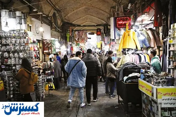 جاده دوطرفه حمایت