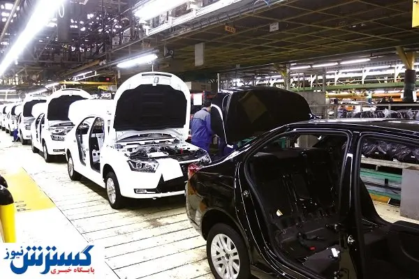 مصرفکنندگان خودرو از چه حقوقی برخوردارند؟