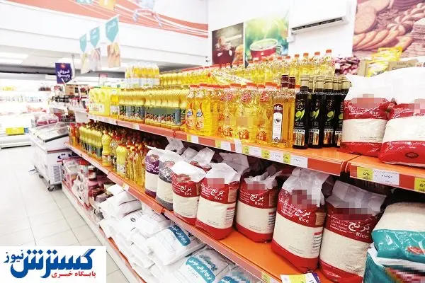 حمایت بدون کنترل تورم غیرممکن است