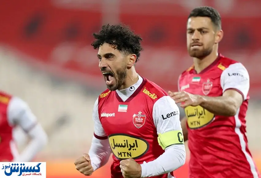 رویای بزرگ کاپیتان پرسپولیس