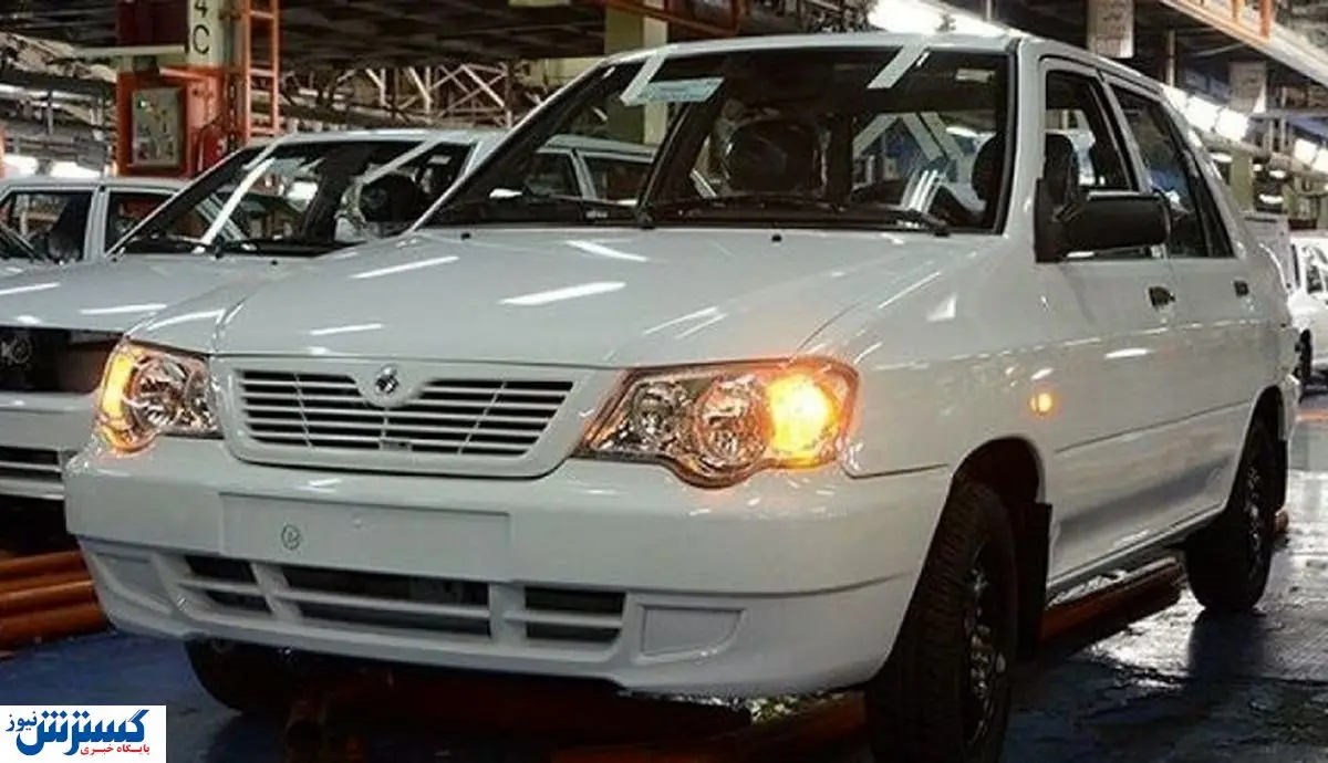 پراید هم نیم میلیاردی می شود؟