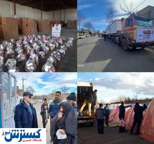 اهدای کانکس های بانک ایران زمین به هموطنان زلزله زده خوی