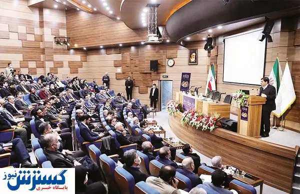 تعیین نقشه راهبردی توسعه صنعتی کشور