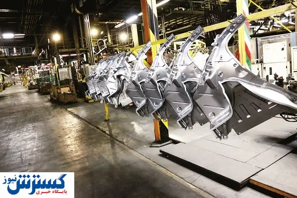 سازی ناکوک برای قطعه‌سازان