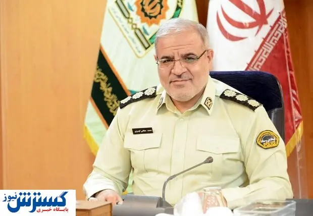 رئیس پلیس پیشگیری پایتخت کیست؟