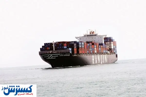 حراجی به سبک روسی