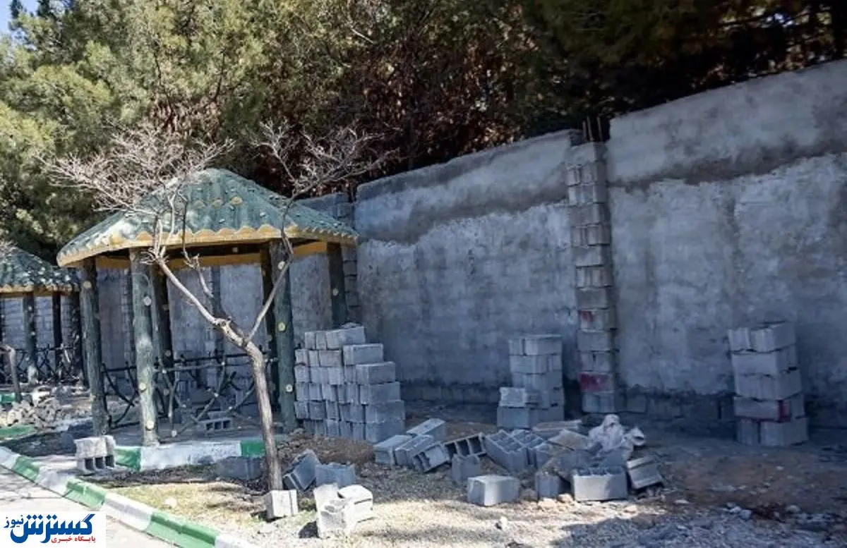 ادامه دیوار کشی در پارک‌ها؛ این بار در تبریز