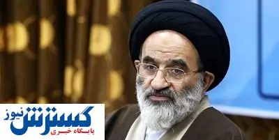 خداحافظی با پرداخت این یارانه در ۱۴۰۱