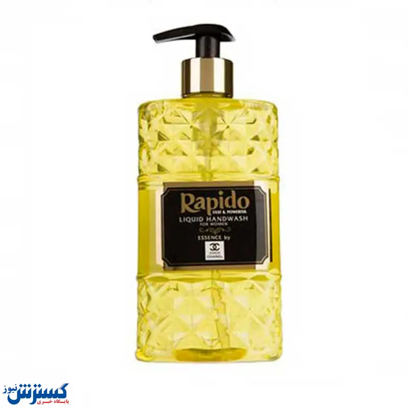 مایع دستشویی چند؟ + جدول