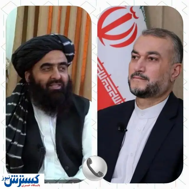 وضعیت امنیت نمایندگی های ایران در افغانستان