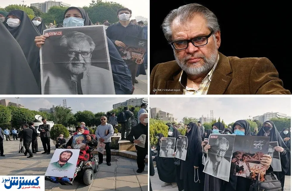آغاز مراسم تشییع جنازه نادر طالب زاده + عکس