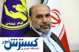 اعلام روش های پرداخت فطریه از سوی کمیته امداد