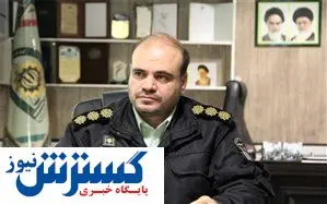 سر شبکه های یک شرکت هرمی دستگیر شدند!