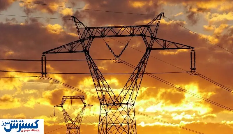 ایران قطب‌ تولید برق دنیا می‌ شود؟