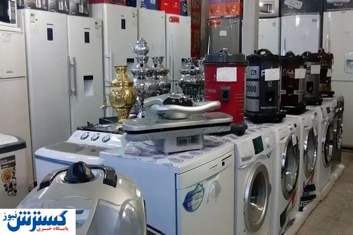 تورم ۴۶ درصدی در بازار لوازم خانگی