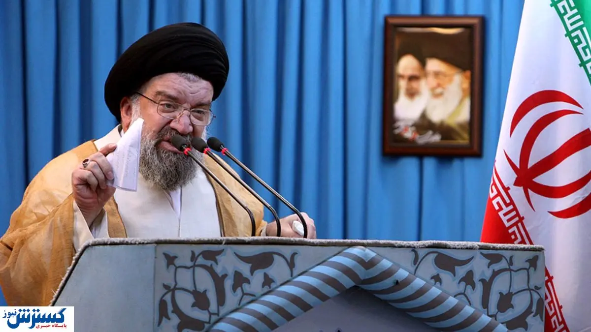 قول امام جمعه موقت تهران درباره کاهش گرانی ها