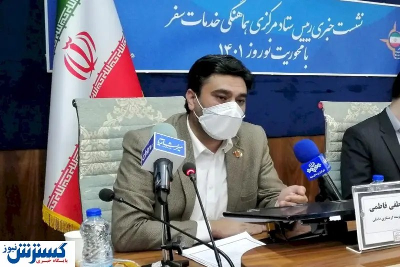 ۶ استان کشور رتبه دار رزرو اقامتگاه‌