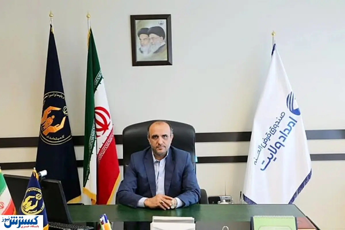 چقدر در تهران فطریه جمع شد؟