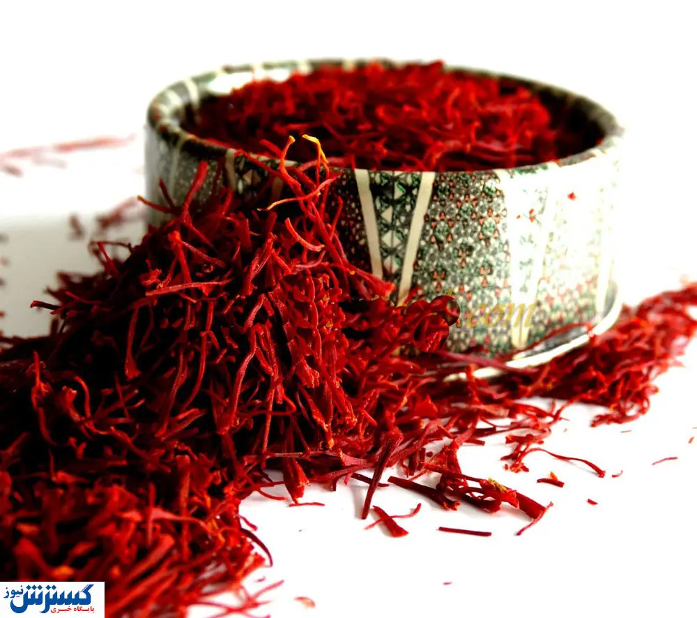 قیمت زعفران در بازار+جدول