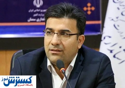 اقدام ویژه استانداری تهران برای جلوگیری از احتکار