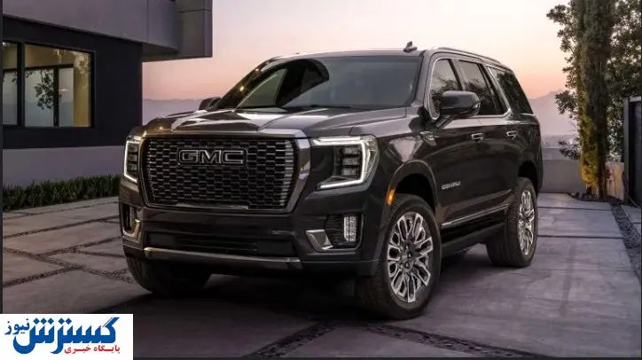 شاسی بلند یعنی این + تصاویر