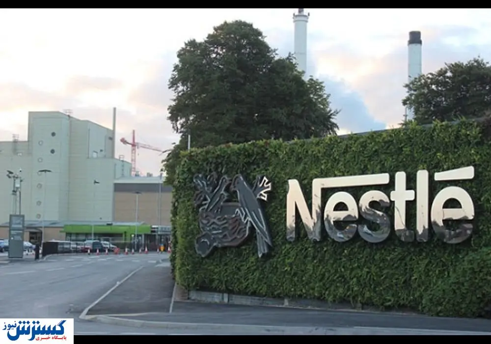 کوکائین سر از کارخانه نستله در آورد!