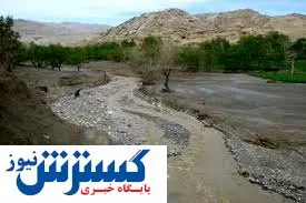 کاهش نگران کننده بارش ها در ۷حوضه آبریز