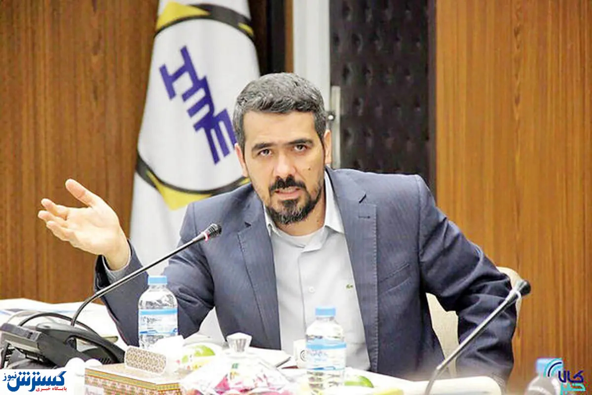 روند واگذاری معدن خواف متوقف شد