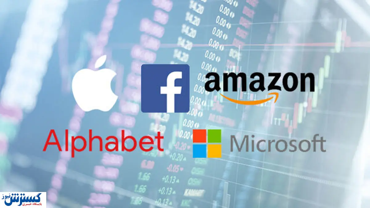 غول های فناوری در بازار انرژی دنیا چه می کنند؟