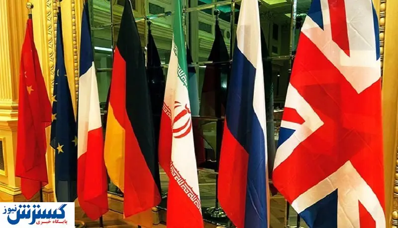 تلاش میانجی گرها برای رسیدن به توافق در مذاکرات