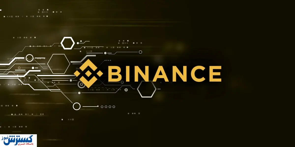 پیش بینی افزایش قیمت ۱۸ درصدی این رمزارز