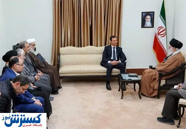دیدار بشار اسد با رهبر انقلاب و رئیسی