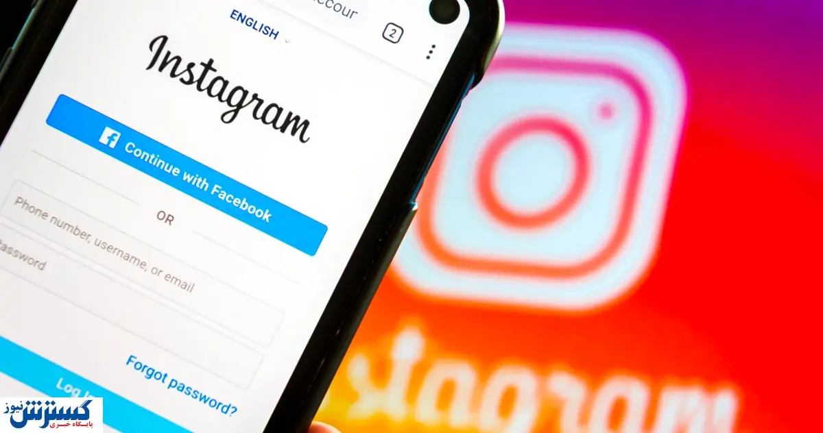 ورود شبکه اجتماعی محبوب به دنیای ارزهای دیجیتال