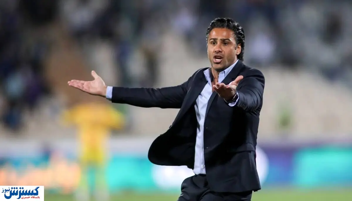 پیشنهاد وسوسه انگیز برای مرد محبوب استقلالیها