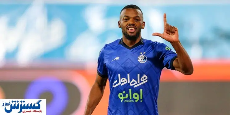 ستاره گلزن استقلال به دنبال طلسم شکنی