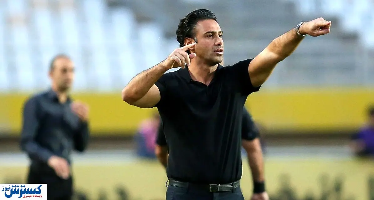 تردید بزرگ فرهاد در انتخاب یک پست