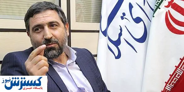 به زودی دست مافیای خودرو رو می شود!